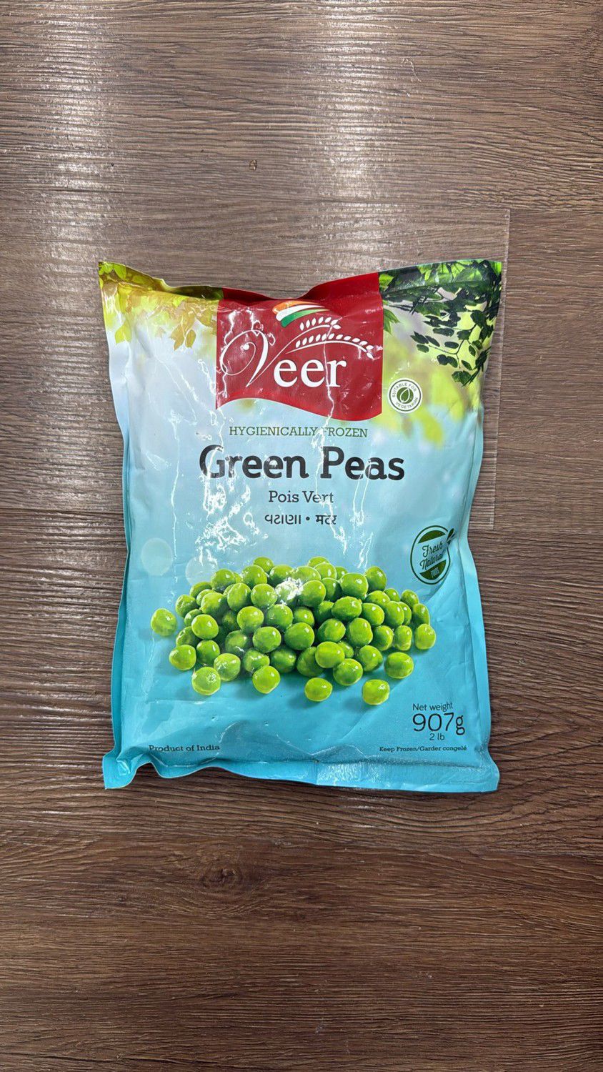 Veer Frozen Green Peas 2lb