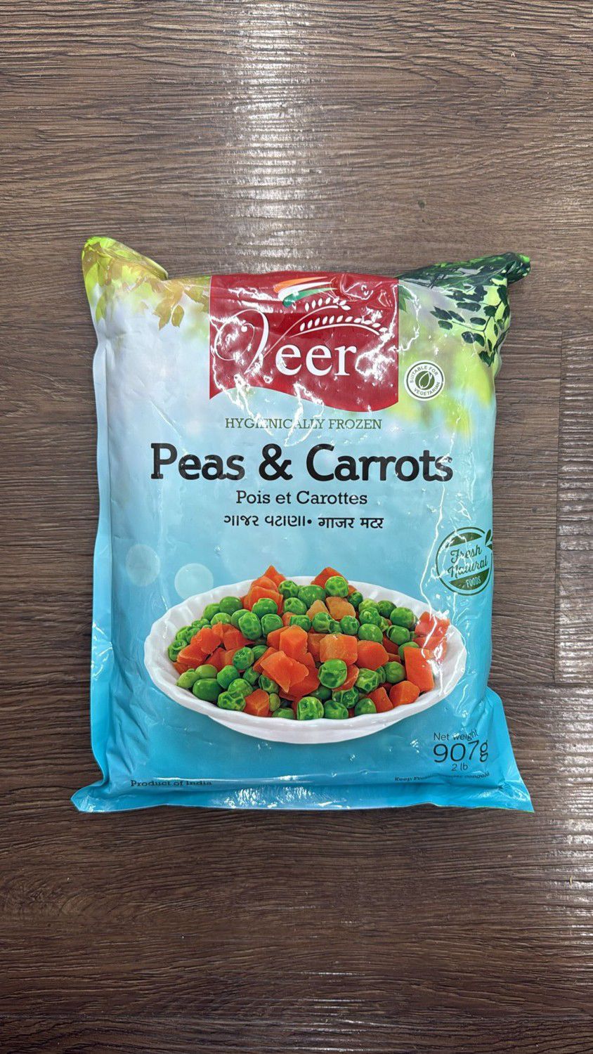 Veer Frozen Peas & Carrot - 2lb