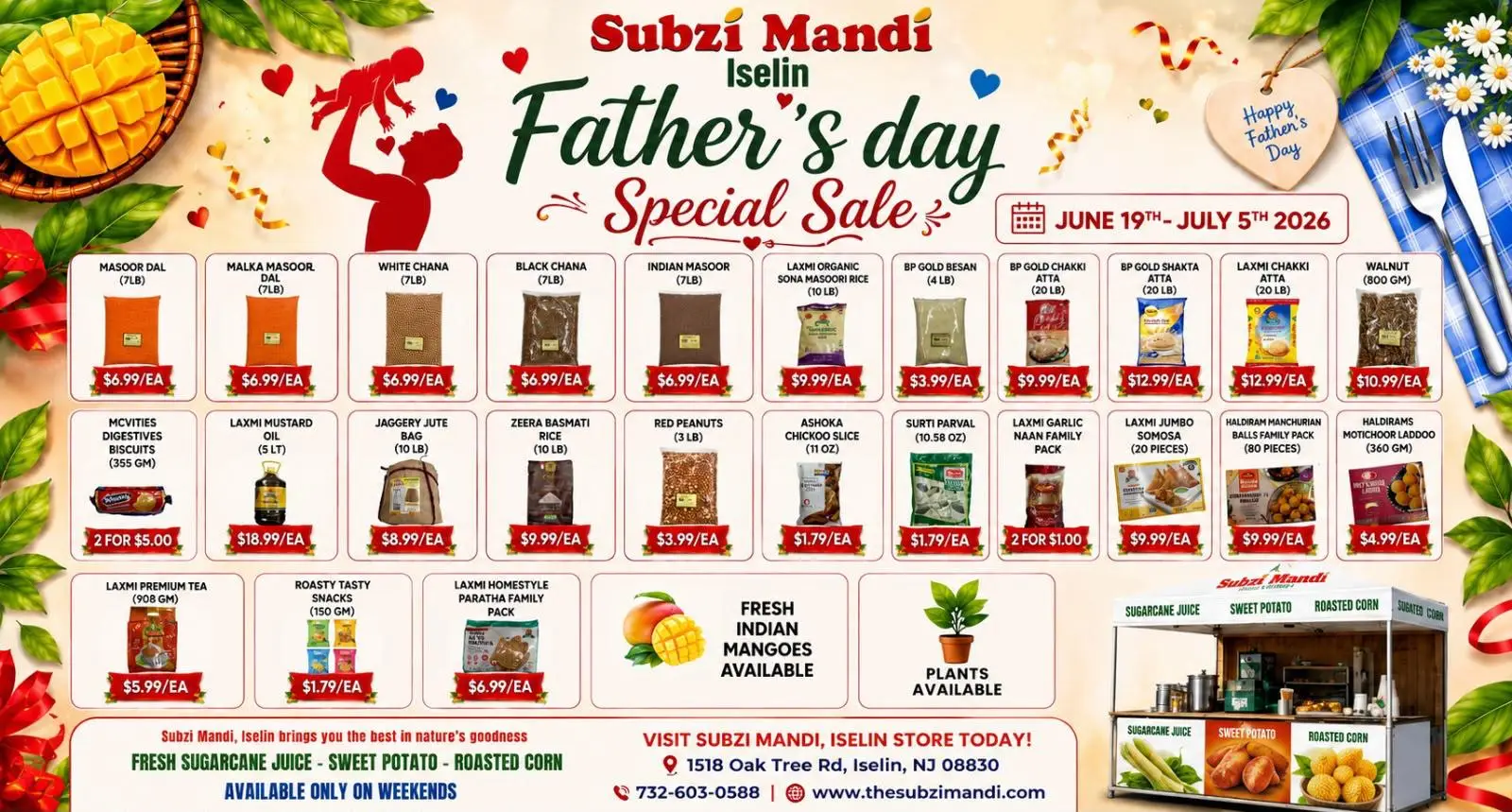 subzi mandi father day